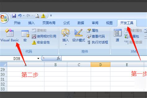 Excel VBA在哪 Excel VBA编辑器怎么打开_百度知道