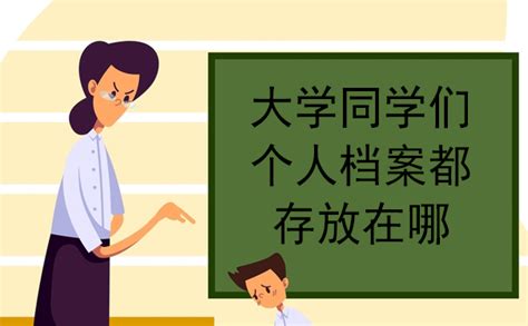 上大学能带给学生什么？这5点好处，实在是过于真实