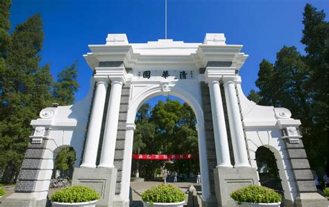 中国十大名牌大学（公认的中国前十大名校） – 碳资讯