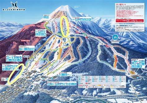 ニセコブログ -ニセコでのご宿泊は泉郷コテージへ-: ヒラフのリフトがより便利に改修されます