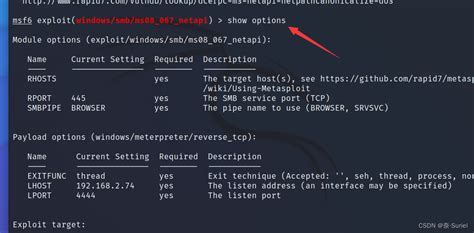 Metasploit in Action 的图像结果