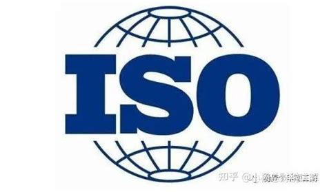 ISO三大体系认证对企业有何意义？ - 知乎