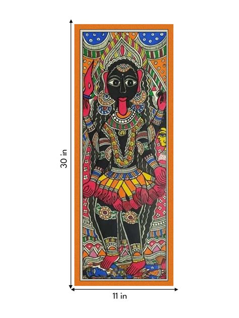 Buy Maa Kali Madhubani Painting by Pratima Bharti