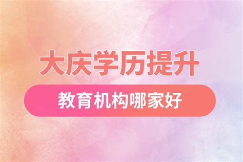 留学生回国办理《国外学历学位认证书》攻略 - 知乎