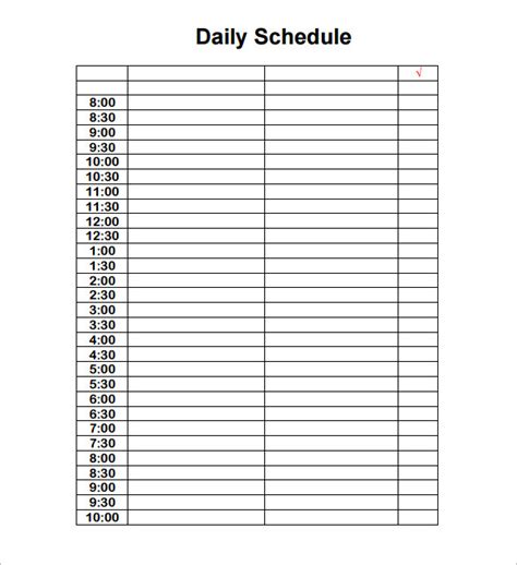 Schedule Form 的图像结果