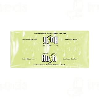 Hush Choice With Wings Sanitary Pads 8 - Uses, Side Effects, Dosage ...