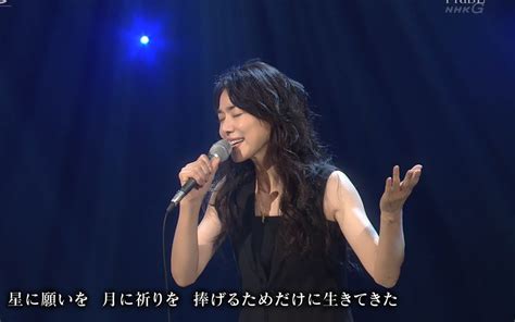 今井美樹 - PRIDE (18.06.09.NHK SONGS)_哔哩哔哩_bilibili