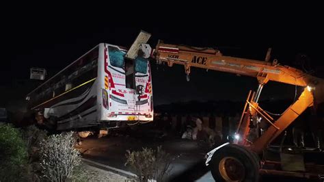 Kota Bus Accident: Driver Negligence Blamed; Families Mourn