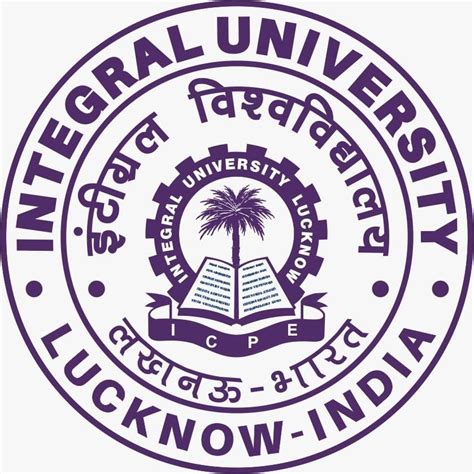Integral University Lucknow : Courses, Fees, Admission 2025, Cut off ...