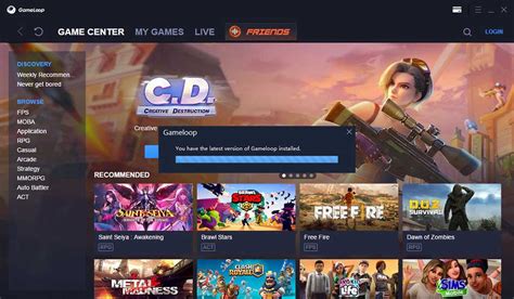 Image result for GameLoop Download