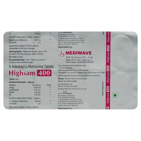 Highsam 400 Tablet | Uses, Side Effects, Price | Apollo Pharmacy