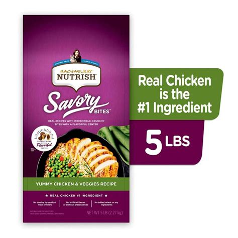Rachael Ray Nutrish Savory Bites Yummy Chicken & Veggies Recipe Dry Cat ...