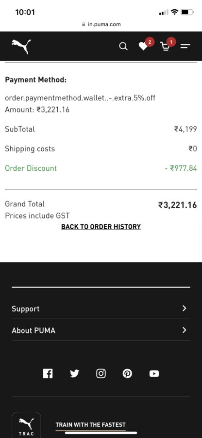 Puma Complaints & Reviews