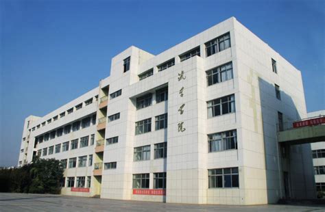 潍坊科技学院综合教育学院大楼高清图片下载_红动中国
