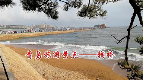 青岛市市区详细地图 青岛是中国北方重要的海防要