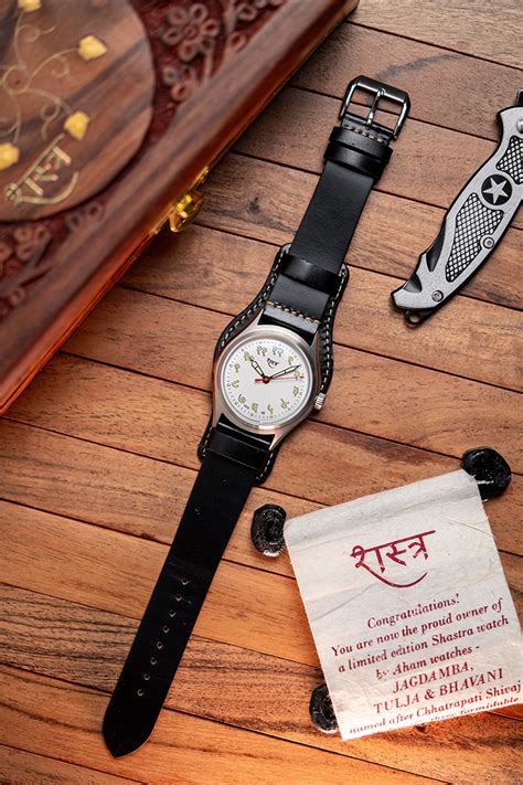 Shastra "Bhavani" – Swarajya Store