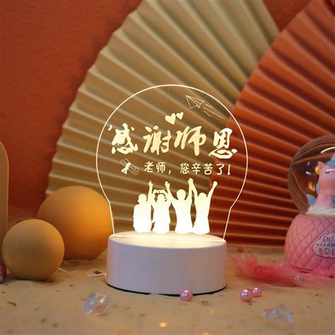 毕业季礼物怎么挑最新素材