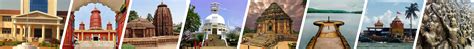 Corrigendum on RFP Storm Water Drainage Master Plan and DPR in respect ...