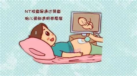 河南孕妈妈，有一份免费孕期超声检查请查收凤凰网河南_凤凰网