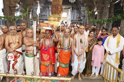 TTD Observes Tratditional Accounting Festival - rspnetwork.in