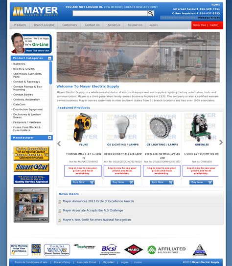 Mayer Electric Supply