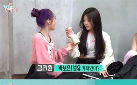 韩国14岁女团成员喝奶惹议 网友轰：恶心！ | 联合早报