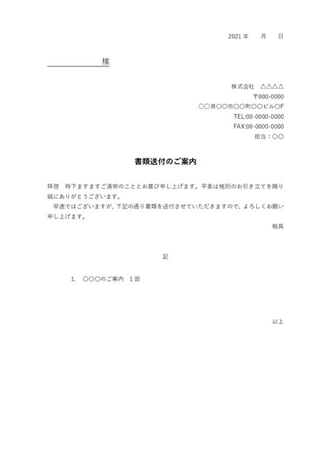 Java Practice Test 的图像结果