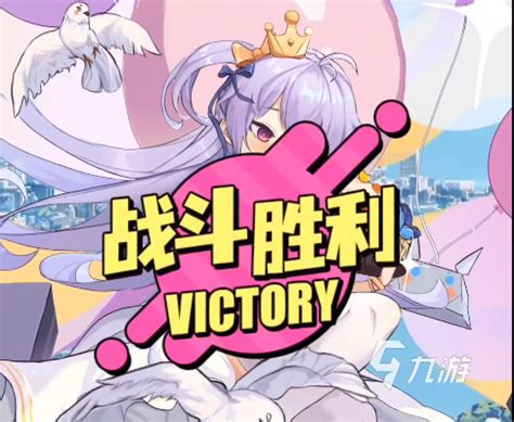 Infinity PSP Download 的图像结果