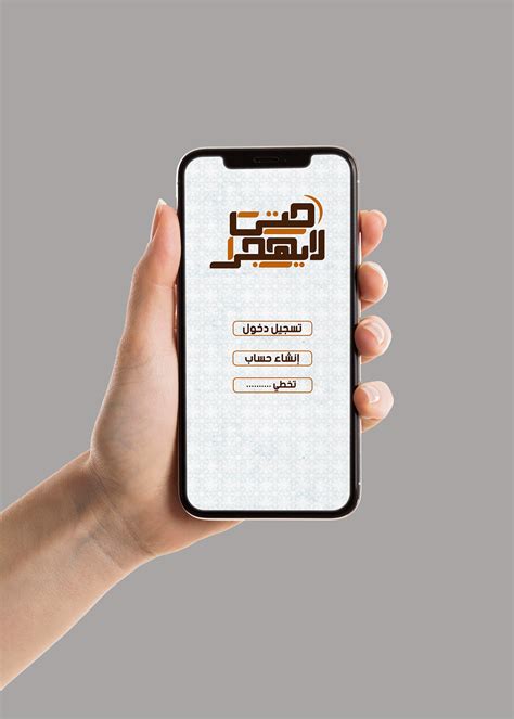 Business Applications Logo 的图像结果