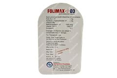 Folimax Plus D3 Tablet | Order FOLIMAX PLUS D3 Tablet 10 Online at Truemeds