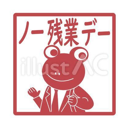 Conectar Python Con SQL 的图像结果