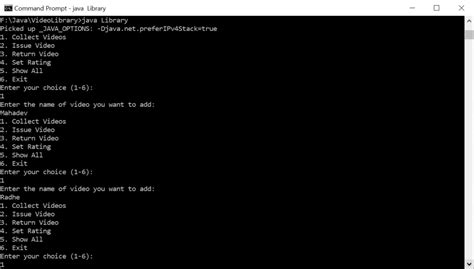 Video En Java 的图像结果
