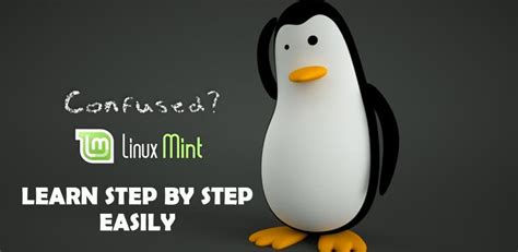 Mint Tutorial 的图像结果