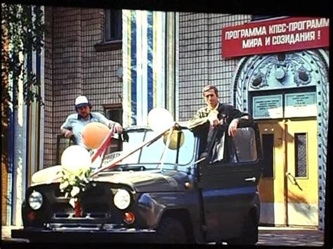 Pripyat Disco "Edison-2" — Teletype