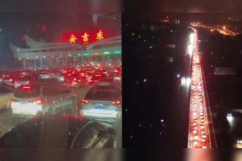 “十一”黄金周首日 各地高速公路开启堵车模式|界面新闻 · 图片