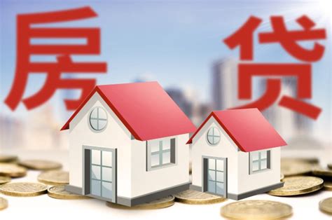 北京个人信用贷款办理攻略以及相关合集（建议收藏）-北京贷款