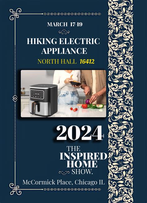 The Inspired Home Show 2024 - Hiking Electric Appliance Co., Ltd.