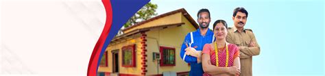 Home Loan