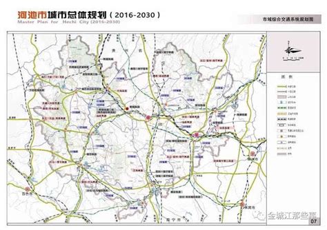 广西河池市地图 广西地图 广西_地图分享