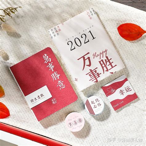 毕业礼物都是什么最新素材