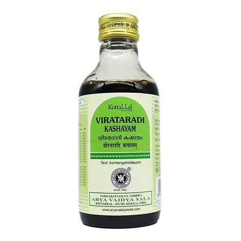 Kottakkal Ayurveda Virataradi Kashayam