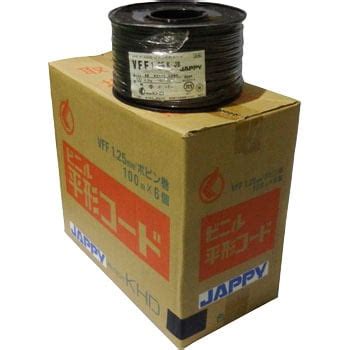 VFF 【通販モノタロウ】 汎用ケーブル
