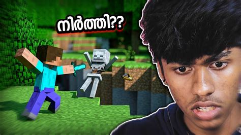 Image result for Minecraft Java Gift Email
