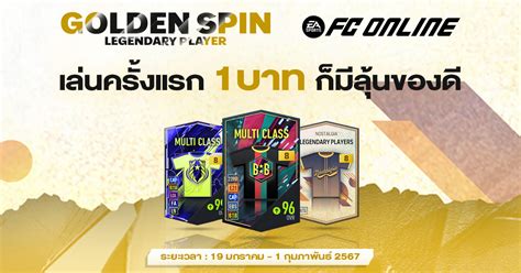 golden spin 777 real money