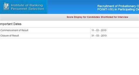 IBPS PO main result 2019 declared at ibps.in, check latest updates here ...