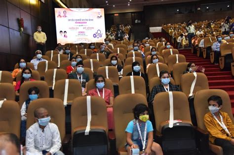 Child And Women Welfare