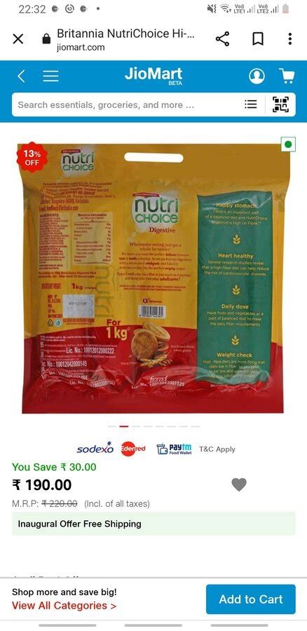 Jiomart Complaints & Reviews