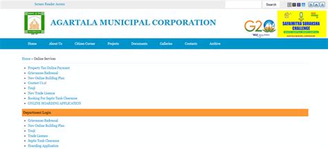 AMC Agartala Property Tax 2023 | How to Pay Tripura Property Tax