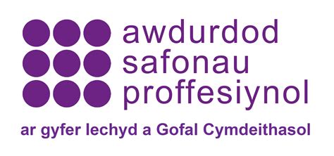 Professional Standards Authority Logo