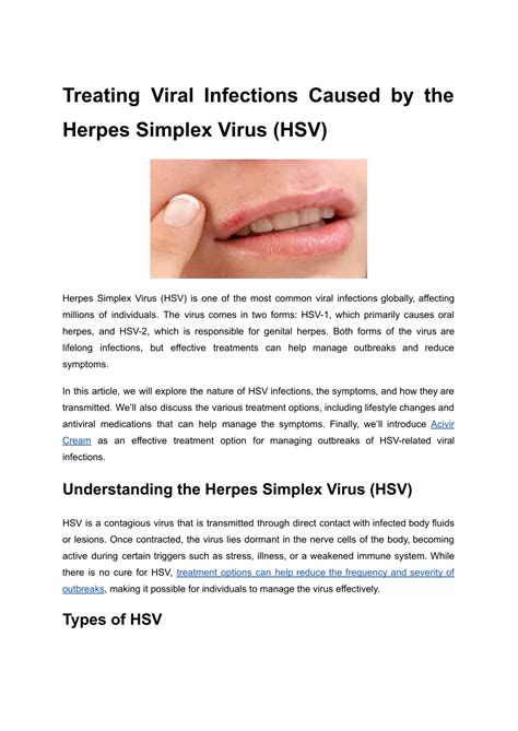 PPT - Treating Viral Infections Caused by the Herpes Simplex Virus (HSV) PowerPoint Presentation ...
